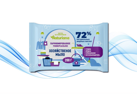 Мыло хозяйственное 200 г. 72 % 