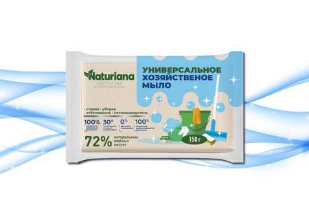 Мыло хозяйственное 150 г. 72 % 