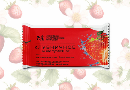 Мыло туалетное 100 гр. 