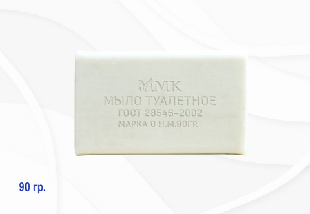 Мыло туалетное 90 гр. без обертки