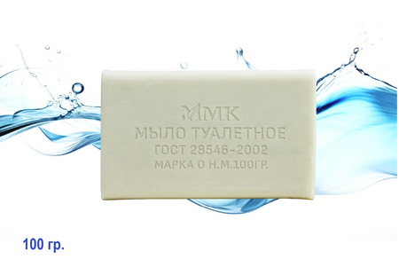 Мыло туалетное 100 гр. без обертки