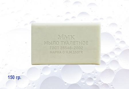 Мыло туалетное 150 гр. без обертки