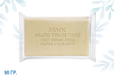 Мыло туалетное 90 гр. 