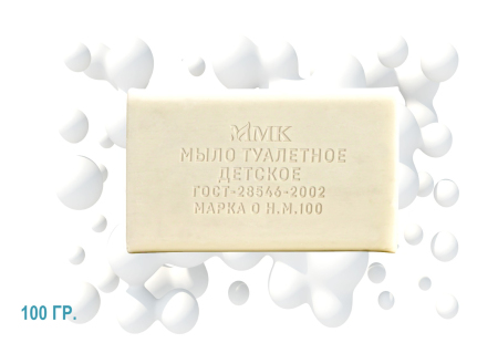 Мыло туалетное 100 гр. 