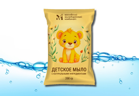 Мыло туалетное 200 гр. 