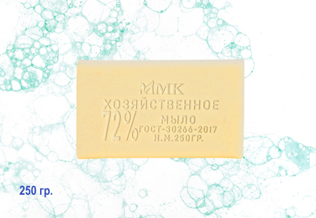 Мыло хозяйственное 250 гр. 72% без обертки