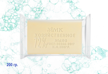 Мыло хозяйственное 200 гр. 72 % в прозрачной обертке флоупак