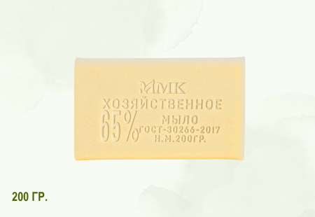 Мыло хозяйственное 200 гр. 65% без обертки