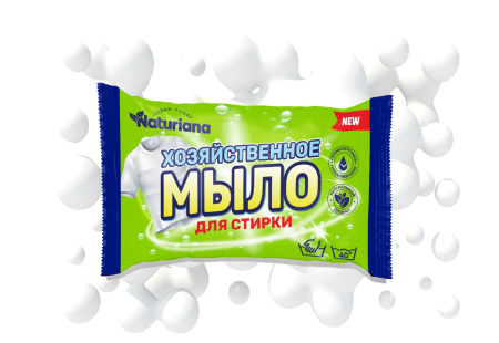 Мыло хозяйственное 180 г. 72 % 